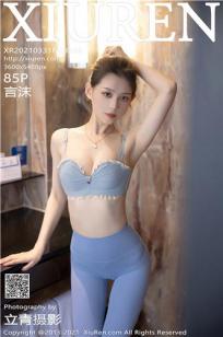 美丽的小蜜桃