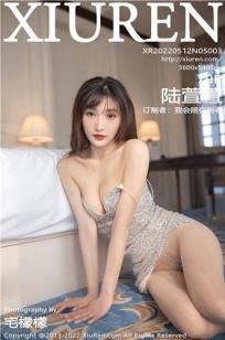 强 暴 疼 哭 处 女在线观看