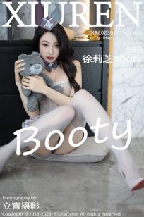 少女免费观看片哔哩哔哩在线观看视频