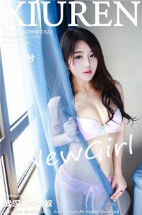 一代女皇绝版与和尚的区别