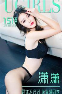 杨敏1至5