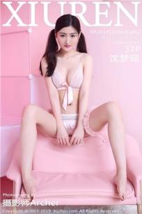 善良的女秘书