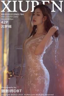 女儿的闺蜜